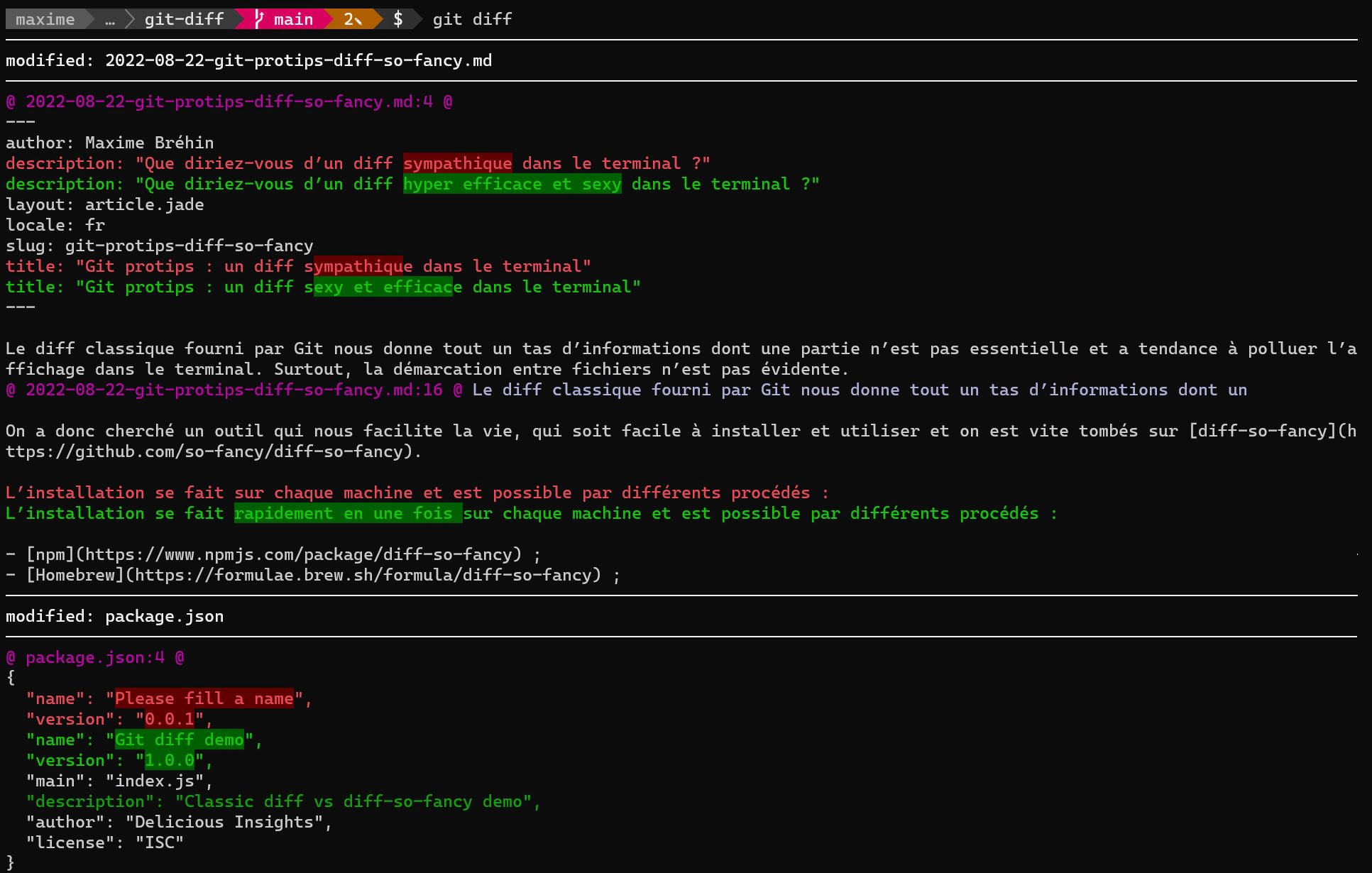 Le diff est bien plus sexy avec diff-so-fancy